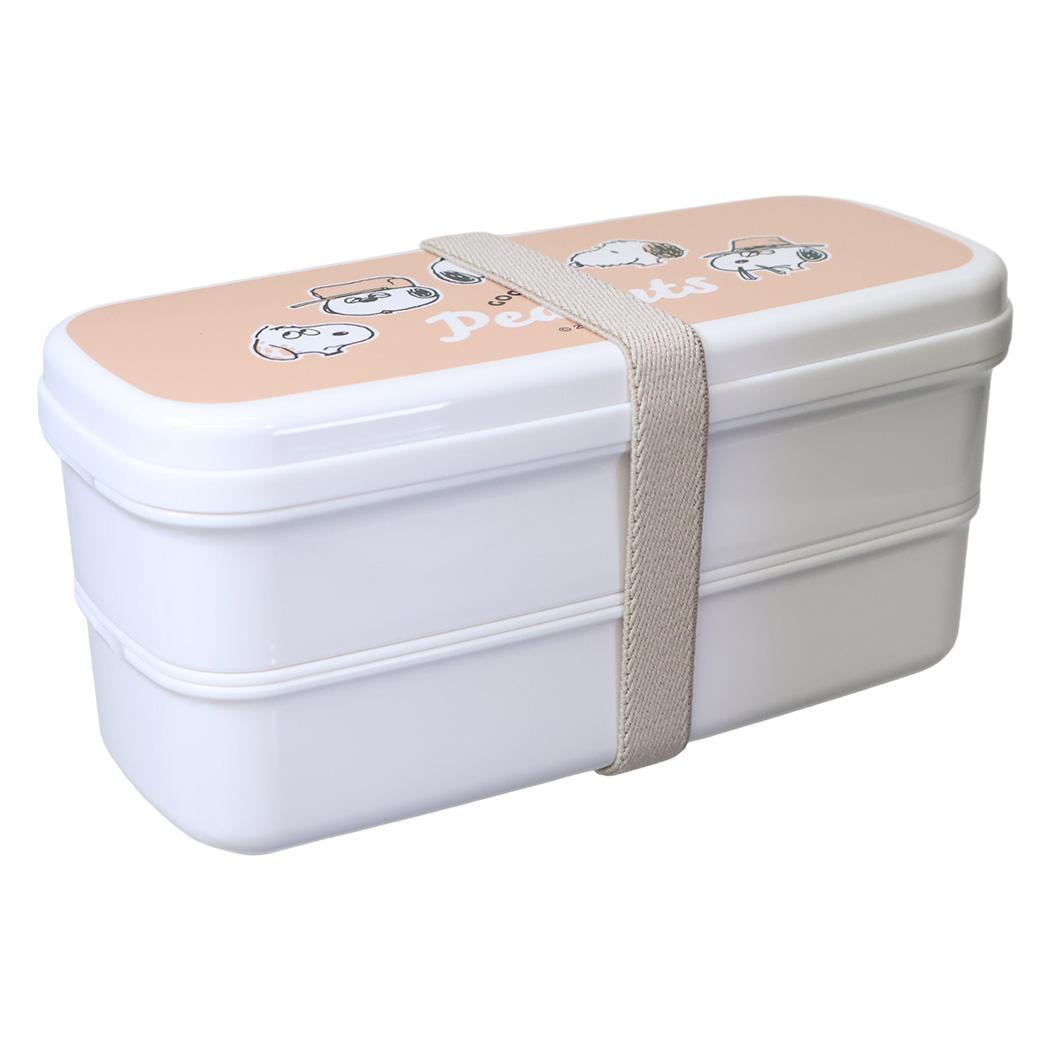 スヌーピー お弁当箱 2段ランチボックス cheerful mood ピーナッツ カミオジャパン