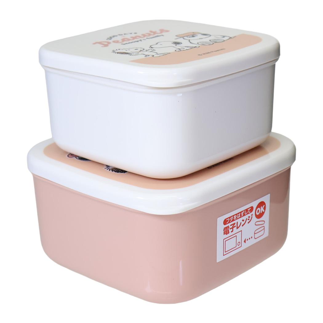スヌーピー お弁当箱 入れ子ランチボックス2P cheerful mood ピーナッツ カミオジャパン