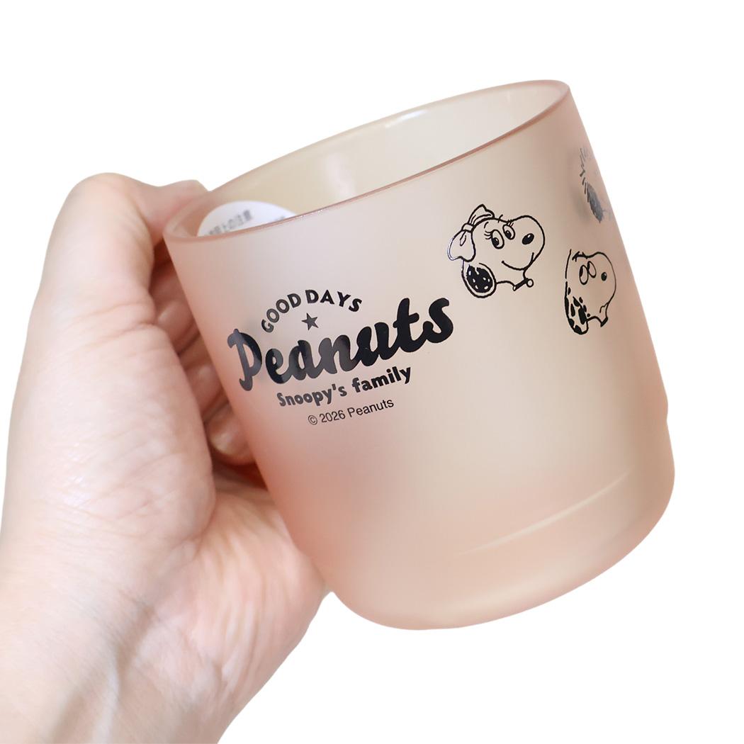 スヌーピー マグカップ クリアカップ 300mL cheerful mood ピーナッツ カミオジャパン