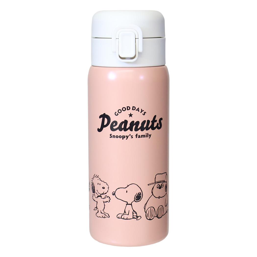 スヌーピー 保温保冷水筒 ワンプッシュステンレスボトル 350ml cheerful mood ピーナッツ カミオジャパン