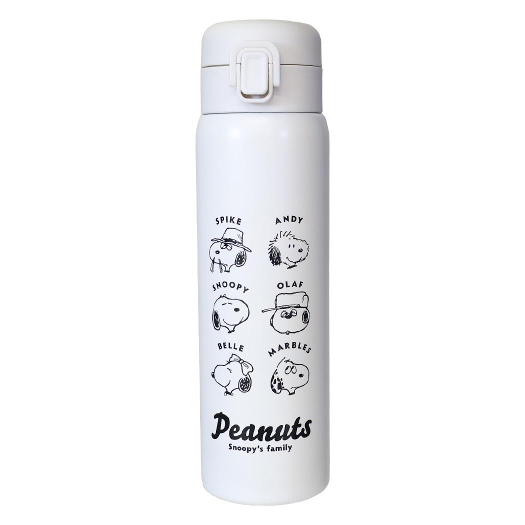スヌーピー 保温保冷水筒 ワンプッシュステンレスボトル 480ml cheerful mood ピーナッツ カミオジャパン