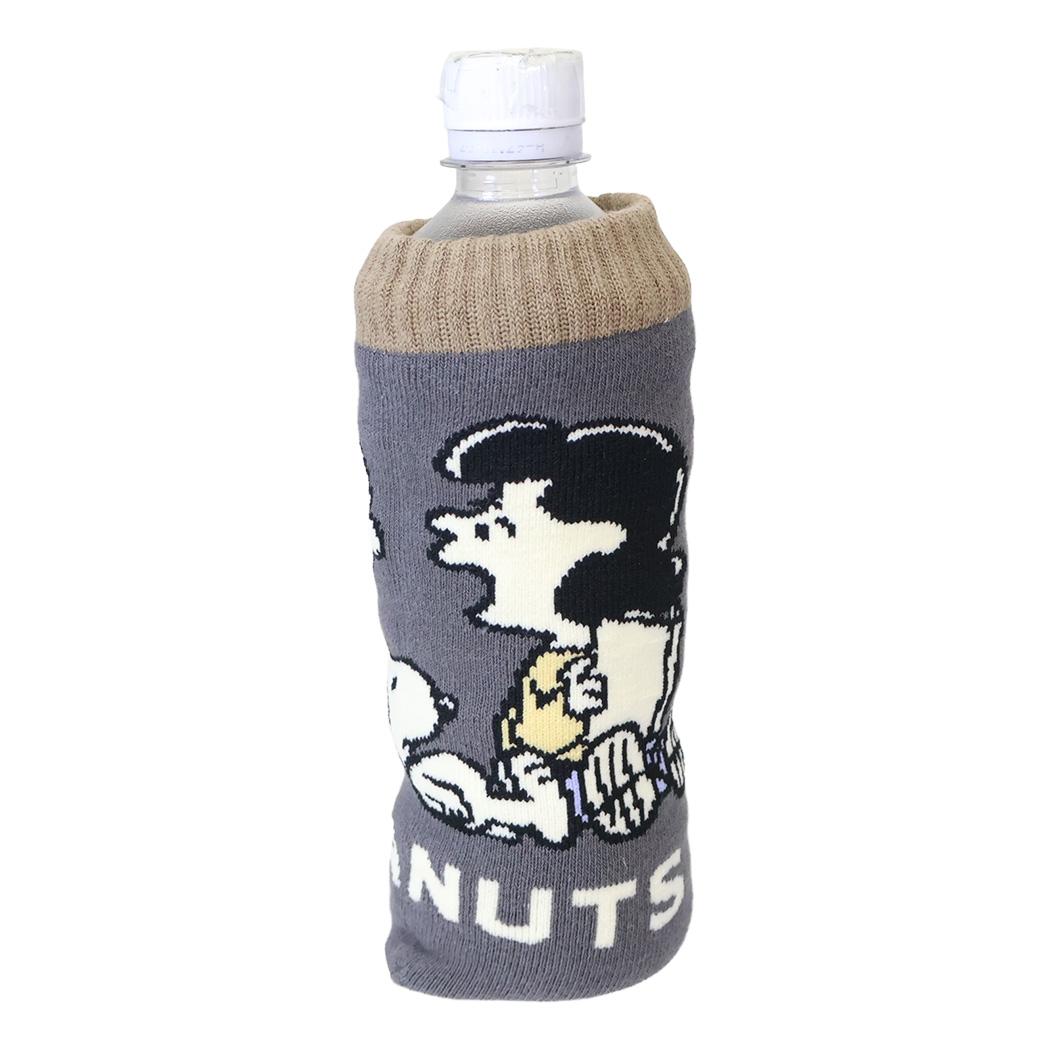 スヌーピー ペットボトルホルダー ボトルカバー PEANUTS SCHOOL ピーナッツ カミオジャパン