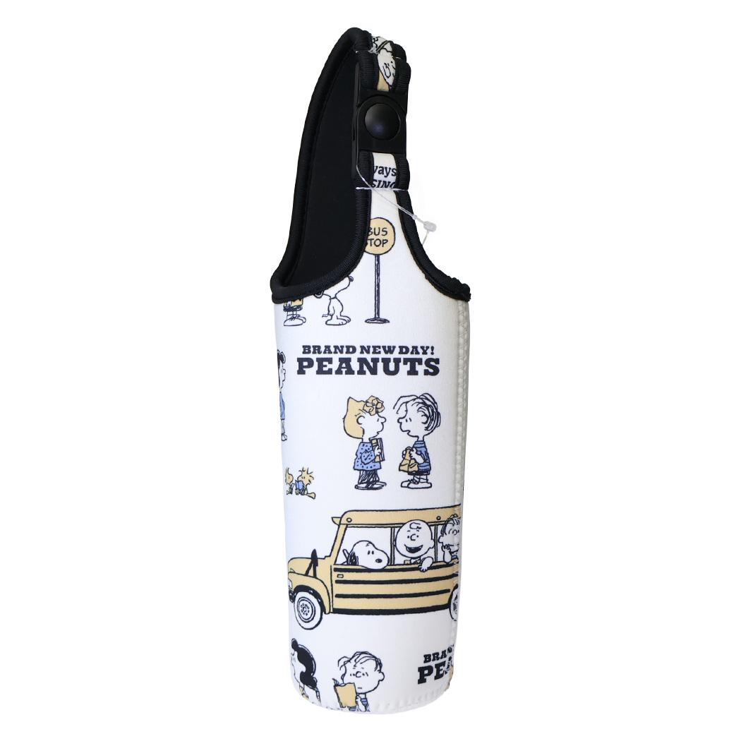 スヌーピー ペットボトルホルダー ボトルケース PEANUTS SCHOOL ピーナッツ カミオジャパン