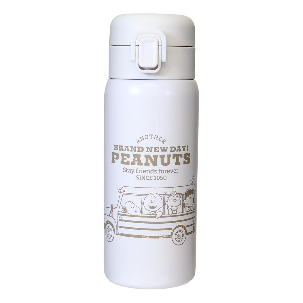 スヌーピー 保温保冷水筒 ワンプッシュステンレスボトル 350ml PEANUTS SCHOOL ピーナッツ カミオジャパン