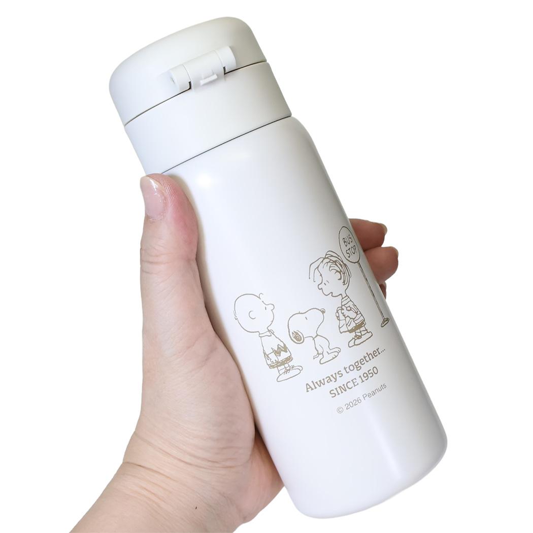 スヌーピー 保温保冷水筒 ワンプッシュステンレスボトル 350ml PEANUTS SCHOOL ピーナッツ カミオジャパン