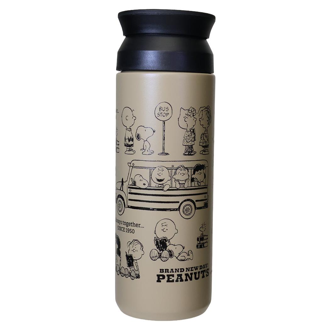 スヌーピー 保温保冷水筒 ステンレスボトル 450ml PEANUTS SCHOOL ピーナッツ カミオジャパン