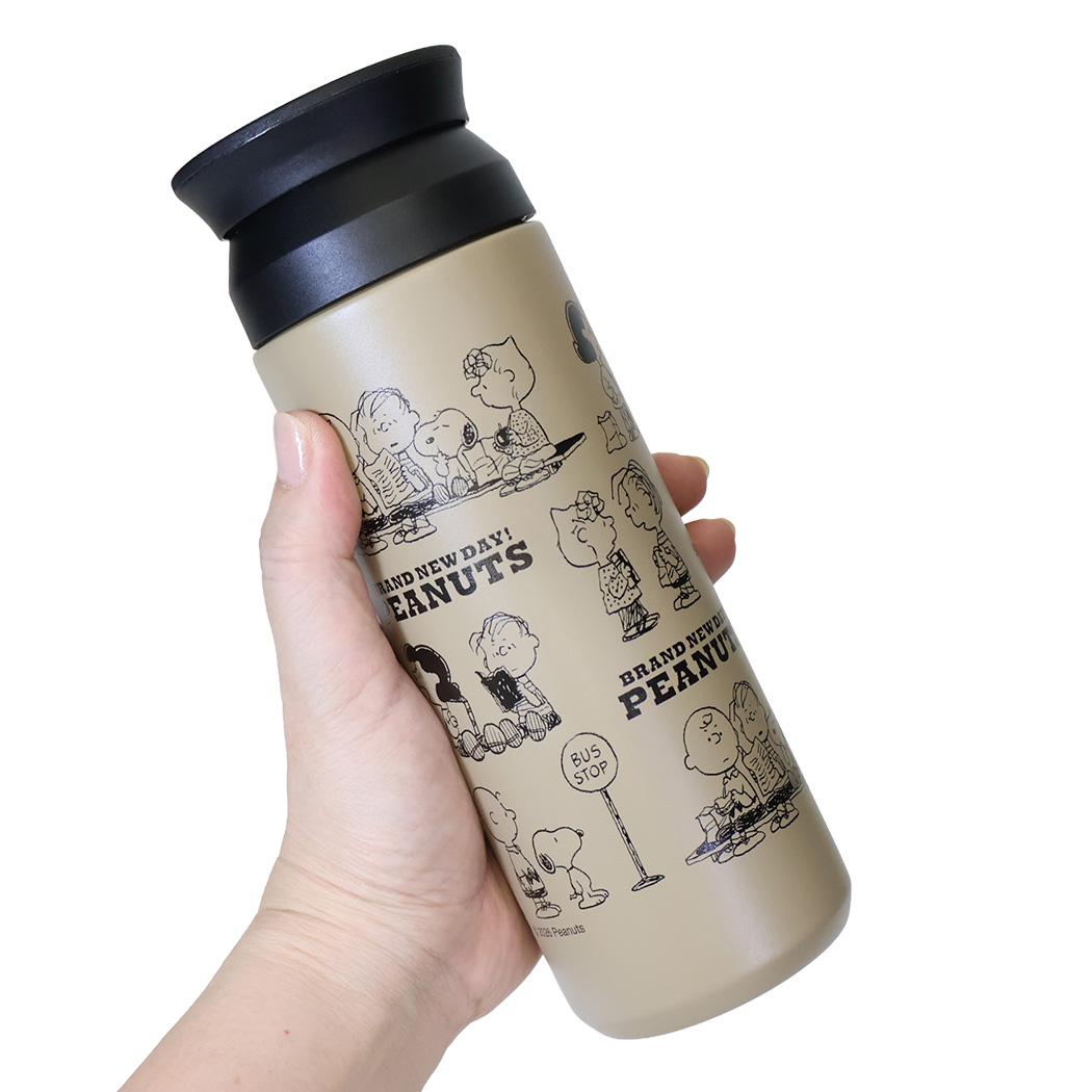 スヌーピー 保温保冷水筒 ステンレスボトル 450ml PEANUTS SCHOOL ピーナッツ カミオジャパン