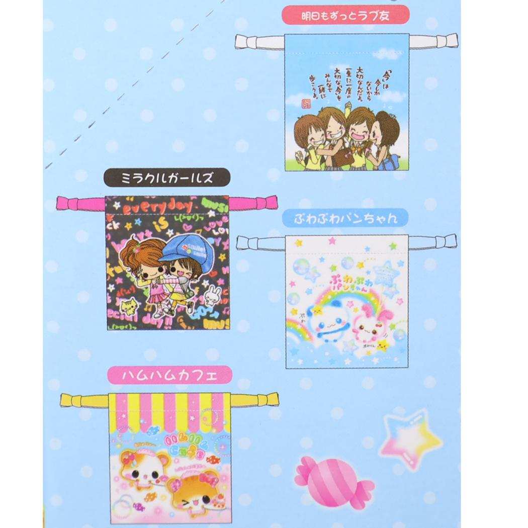 平成ファンシー 巾着袋 トレーディングミニ巾着 全8種の内どれか1個 カミオジャパン コレクション雑貨 単品 グッズ メール便可 シネマコレクション