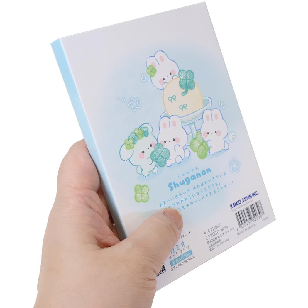 しゅがのん メモ帳 ダイカットカバー付きメモ クローバー カミオジャパン 新学期準備文具 日本製 キャラクター グッズ メール便可 シネマコレクション