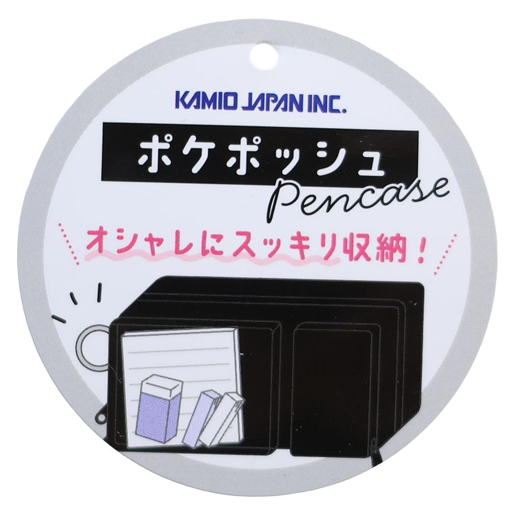 ペンポーチ ポケポッシュペンケース ベスティルーシッド カミオジャパン 新学期準備文具 かわいい グッズ シネマコレクション