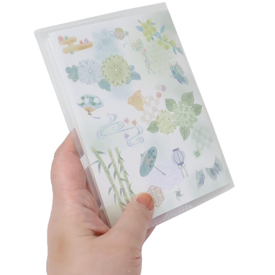 スタンプブック 大人のスタンプ帳 萌え出る若葉の色 カミオジャパン 日本製 和風柄 グッズ メール便可 シネマコレクション