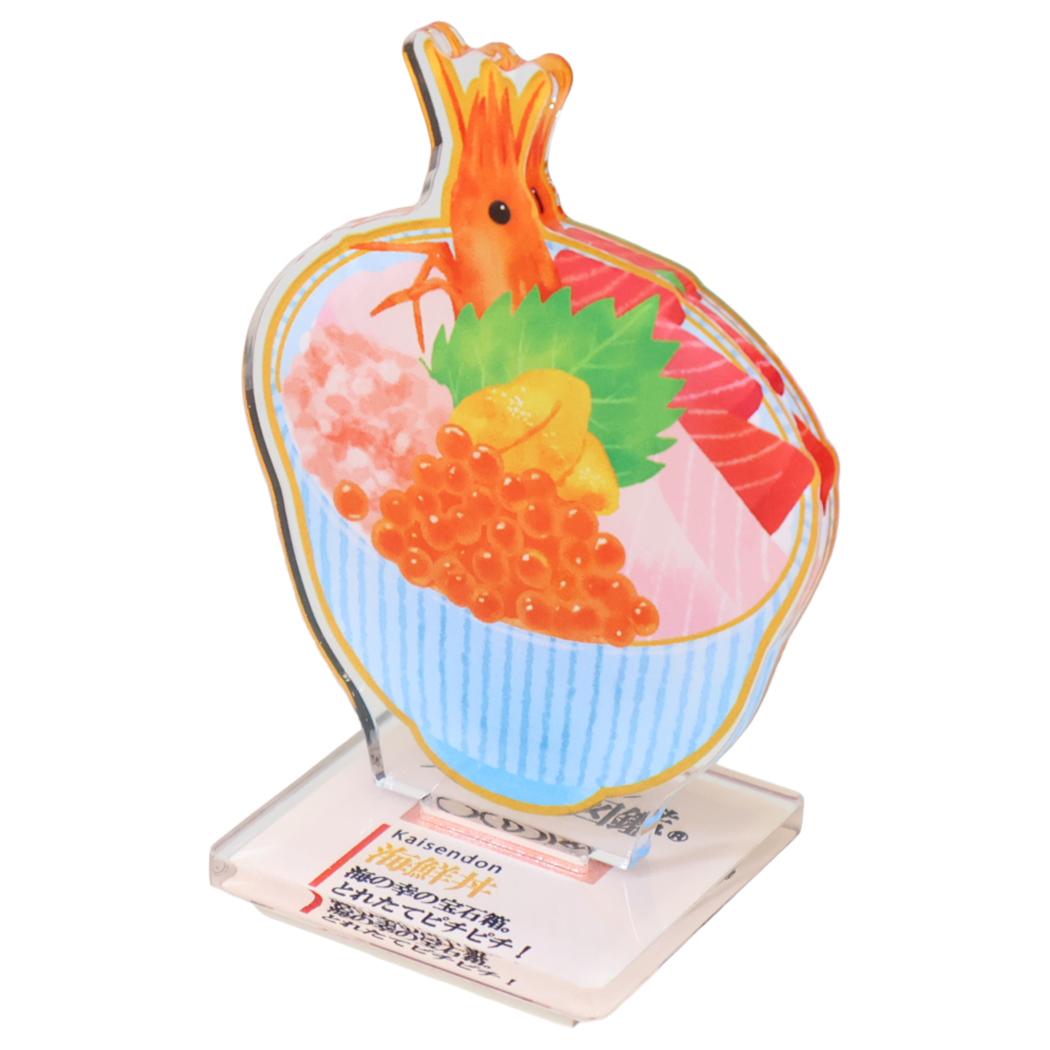 大人の図鑑 はんこ アクリルスタンドスタンプ 海鮮丼 カミオジャパン コレクション雑貨 日本製 おもしろ雑貨 グッズ シネマコレクション