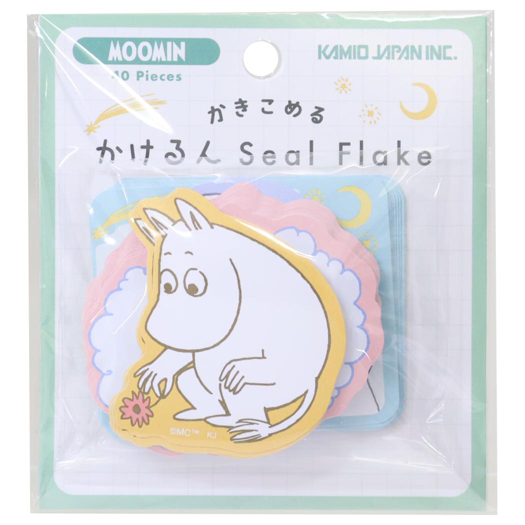 ムーミン メッセージシール かきこめる かけるんSeal Flake 北欧 カミオジャパン ラッピング 伝言 キャラクター グッズ メール便可 シネマコレクション