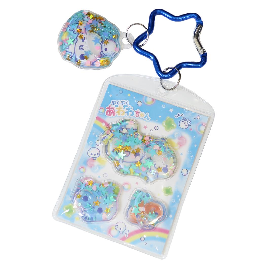 ぷくぷくあわわちゃん キーリング ウォーターインシール風キーホルダー クローバー カミオジャパン