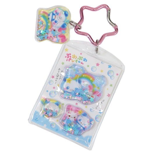 平成ファンシー キーリング ウォーターインシール風キーホルダー ぷわぷわパンちゃん カミオジャパン