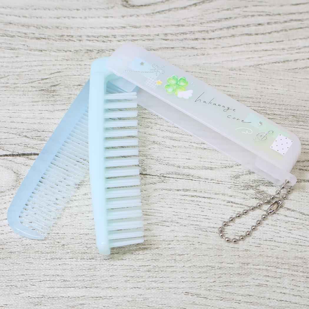 はかなげコア ヘアブラシ 折りたたみブラシ＆コーム カミオジャパン 折りたたみくし プレゼント グッズ メール便可 シネマコレクション