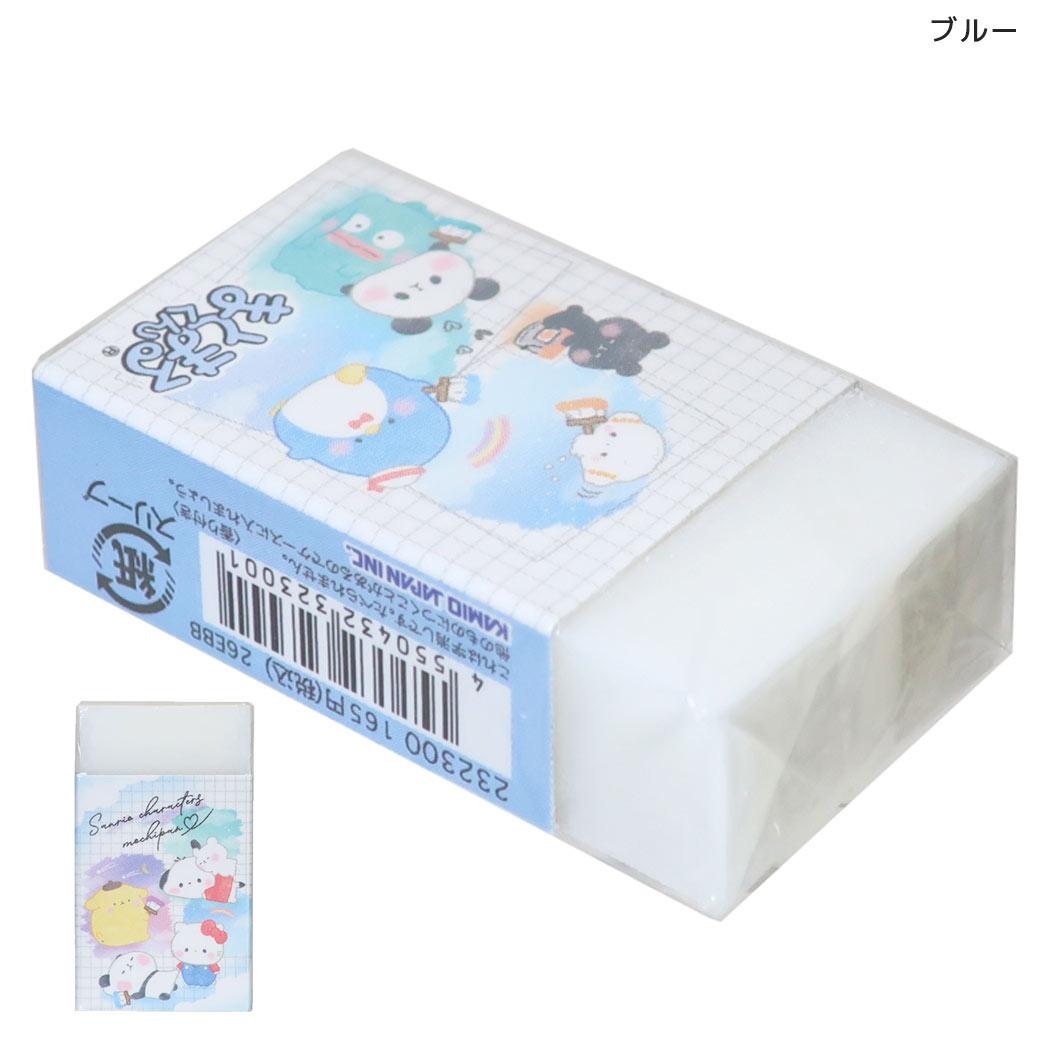 サンリオキャラクターズxもちもちぱんだ けしごむ まとまるくん消しゴム ケシゴム SORAIRO OEKAKI ブルー Sanrio カミオジャパン