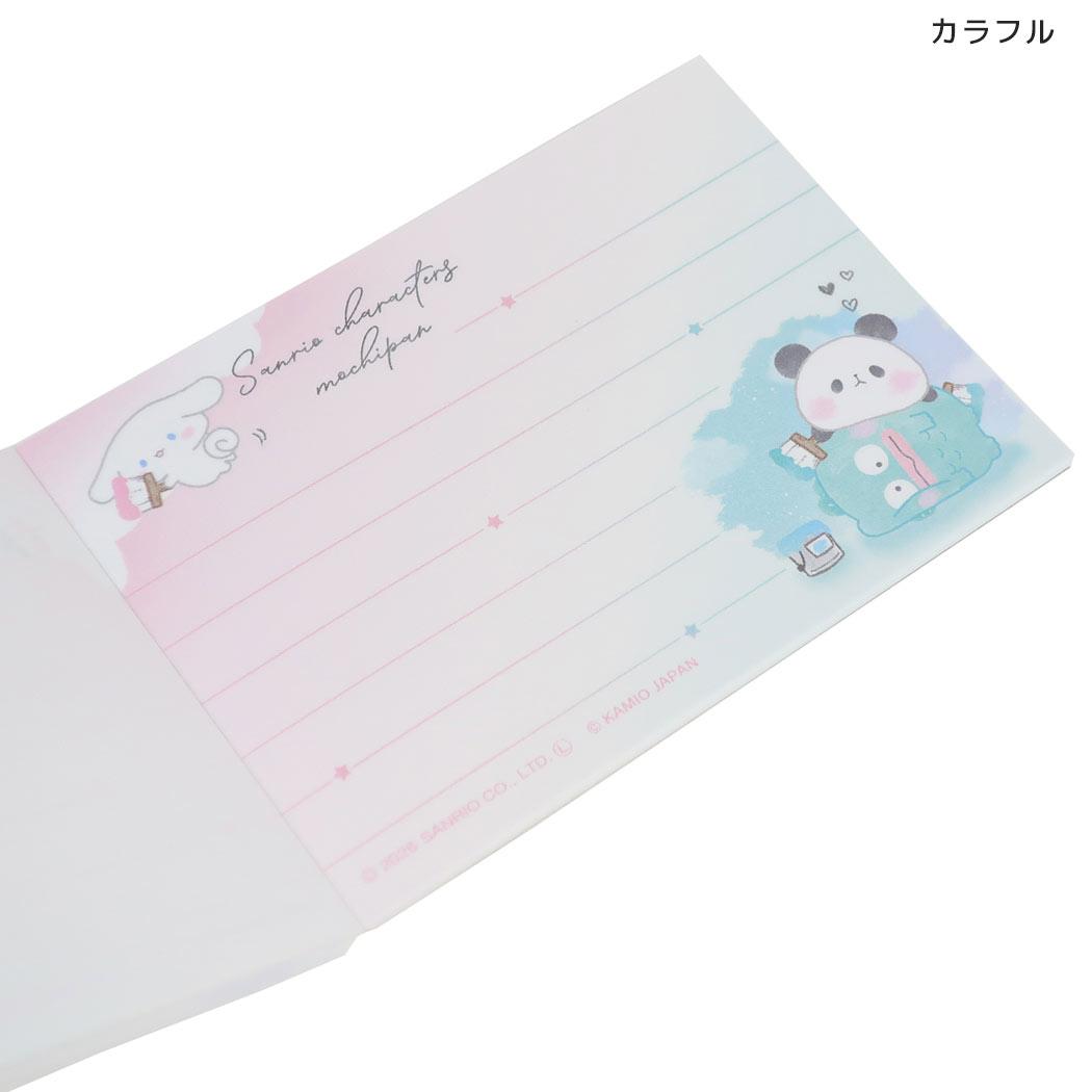 サンリオキャラクターズxもちもちぱんだ メモ帳 ミニミニメモ SORAIRO OEKAKI カラフル Sanrio カミオジャパン