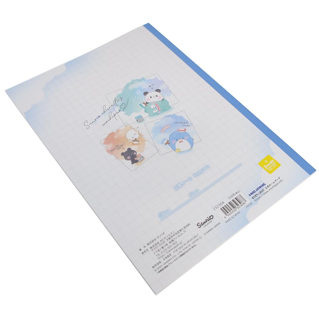 サンリオキャラクターズxもちもちぱんだ 方眼ノート B5方眼ノート SORAIRO OEKAKI Sanrio カミオジャパン