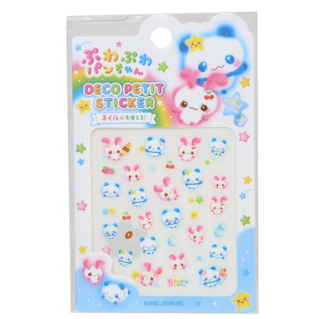 平成ファンシー ネイルシール デコプチステッカー ぷわぷわパンちゃん ネイル カミオジャパン