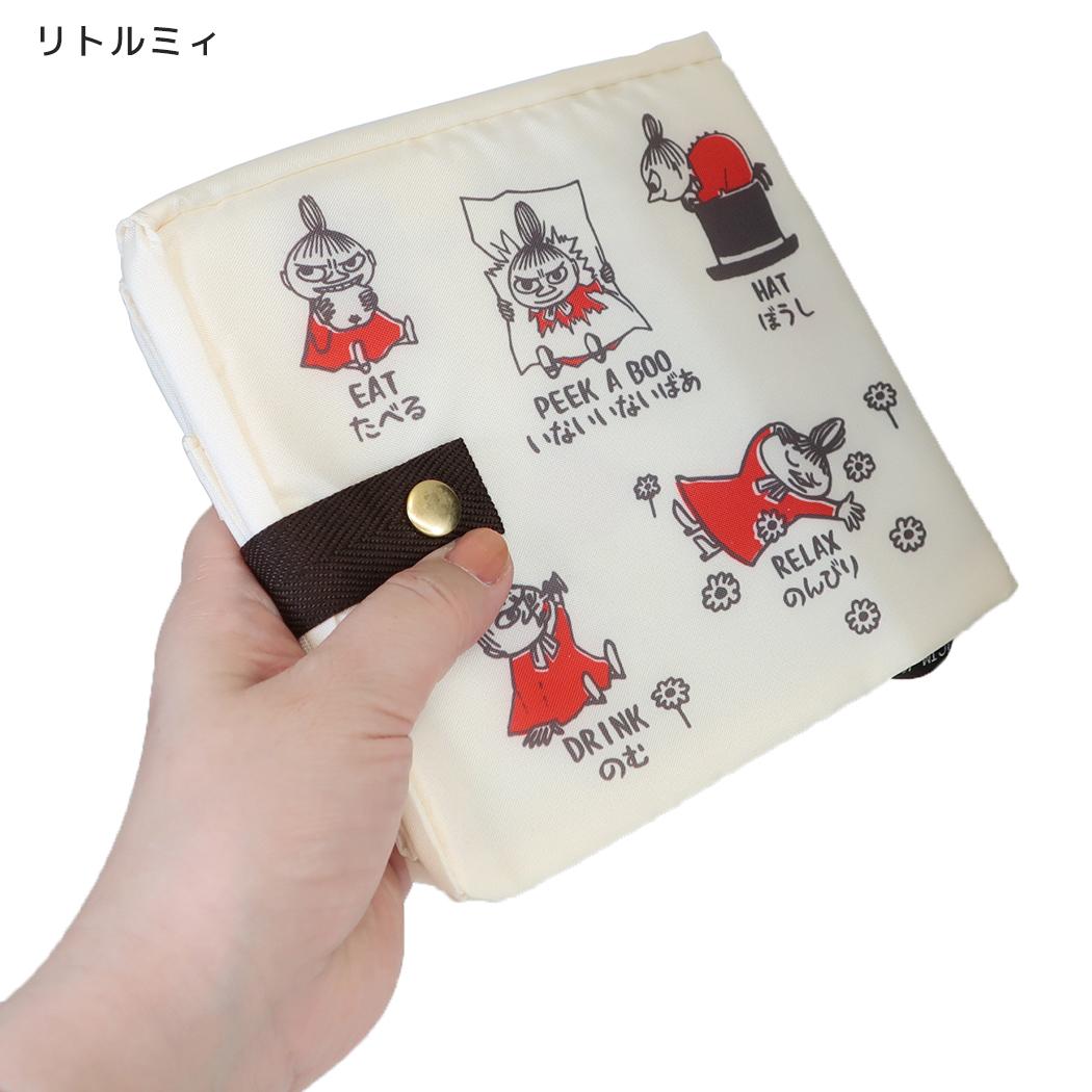 MOOMIN ショッピングバッグ ワイド底板付きエコバッグ AREKORE リトルミイ 北欧 カミオジャパン