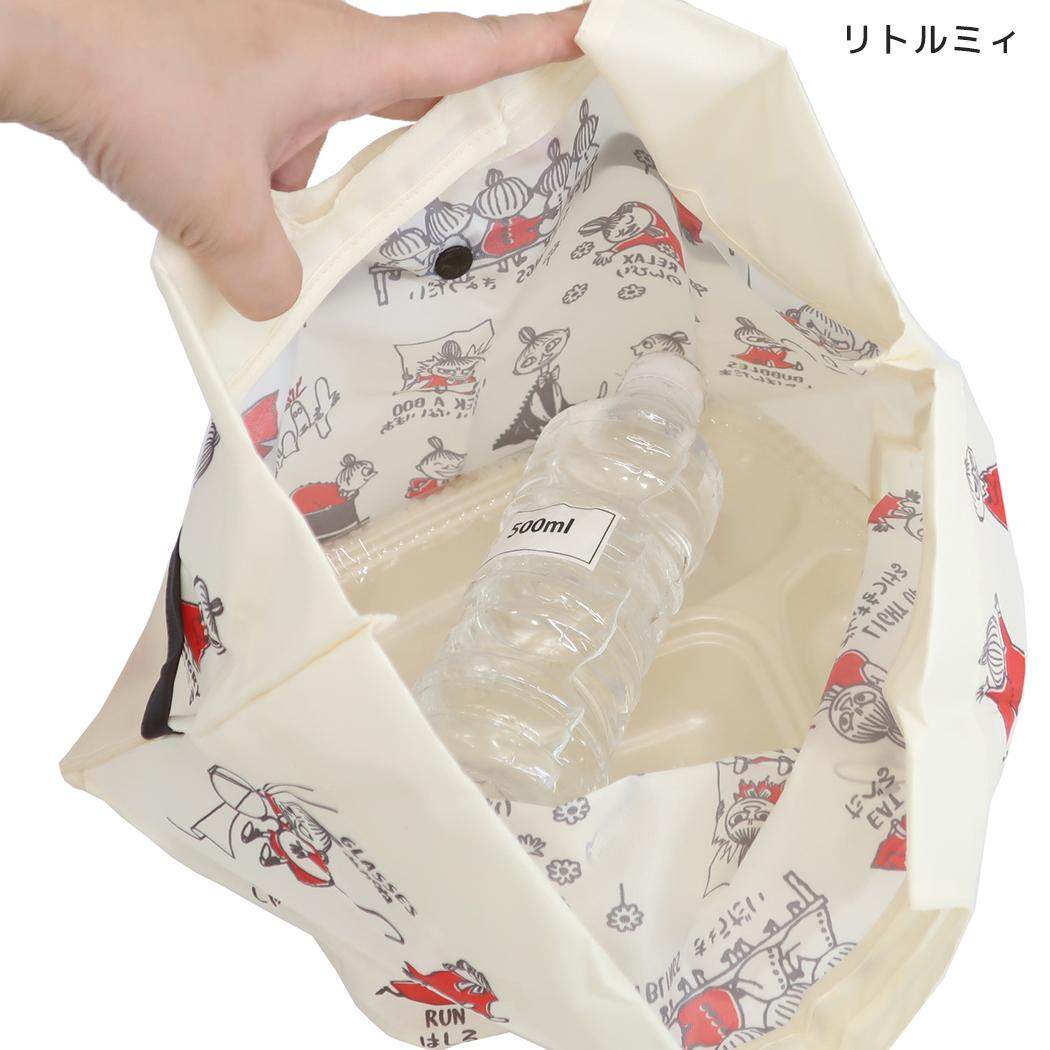 MOOMIN ショッピングバッグ ワイド底板付きエコバッグmini 外ポケット付き AREKORE リトルミイ リトルミイ 北欧 カミオジャパン