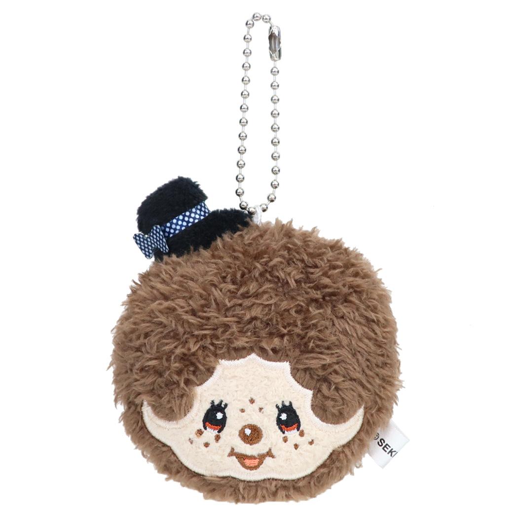 モンチッチ キーホルダー ぬいぐるみメジャー モンチッチくん カミオジャパン