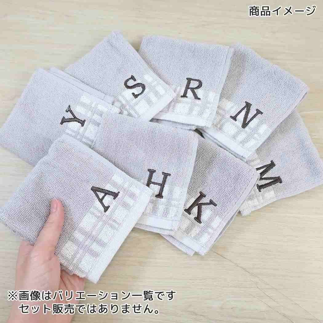 ミニタオル イニシャル プチギフトタオル in 巾着 A カミオジャパン