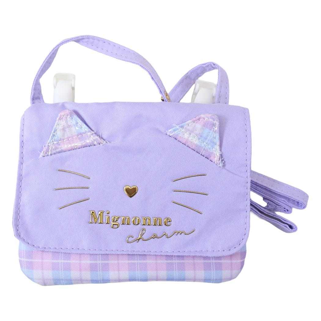 クリップポケット ショルダーひもつき どこでもポッケ 横長タイプ ミニョンヌチャーム カミオジャパン