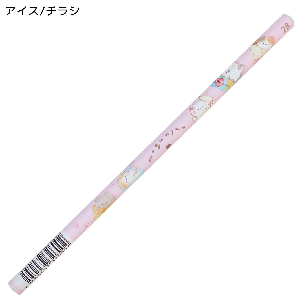 もぐにゃん えんぴつ 鉛筆 2B アイス チラシ カミオジャパン