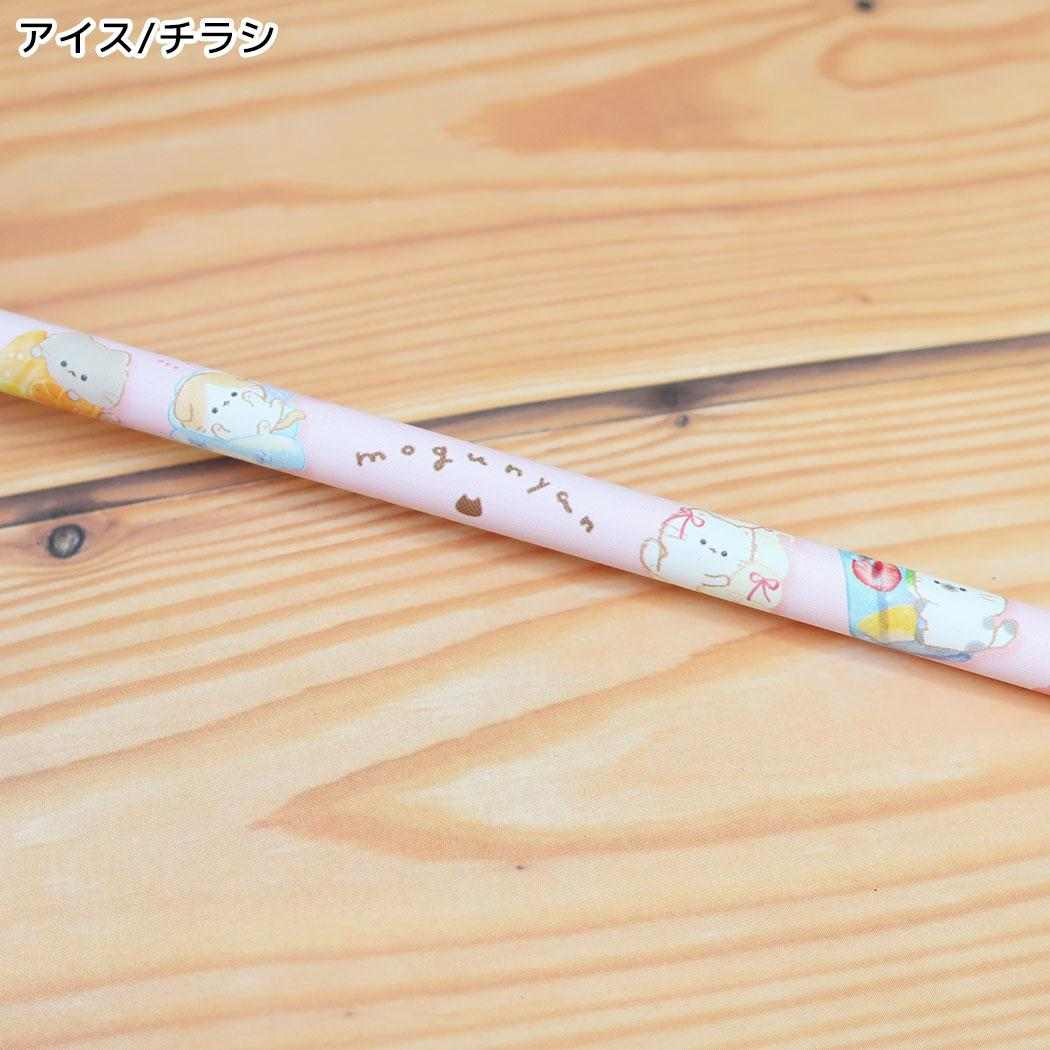 もぐにゃん えんぴつ 鉛筆 2B アイス チラシ カミオジャパン