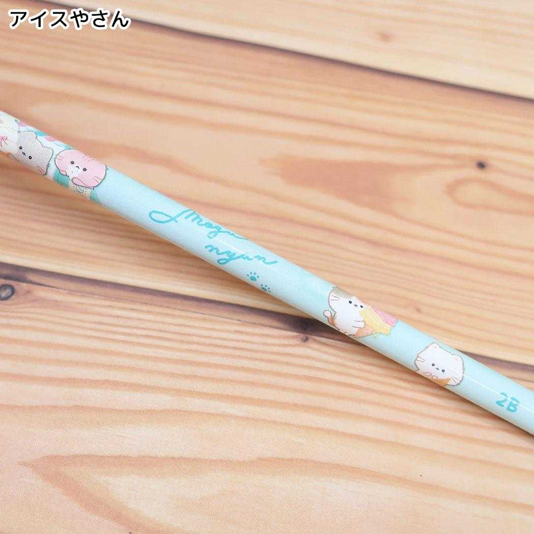 もぐにゃん えんぴつ アイスチャーム鉛筆 2B アイスやさん カミオジャパン