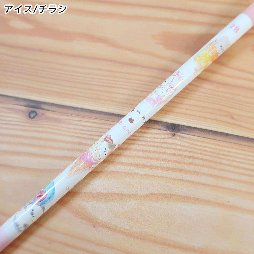 もぐにゃん えんぴつ アイスチャーム鉛筆 2B アイス チラシ カミオジャパン