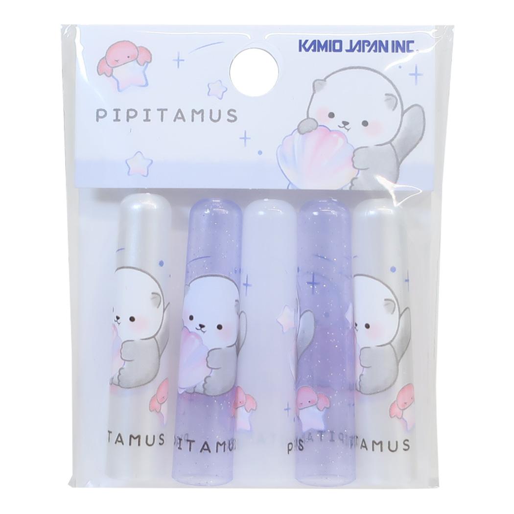 ぴぴたむず 鉛筆キャップ えんぴつカバー5本セット カミオジャパン
