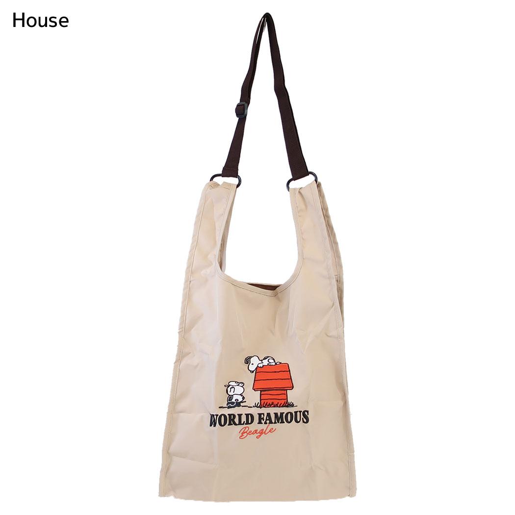 スヌーピー ショッピングバッグ ショルダー付きエコバッグ WORLD FAMOUS House ピーナッツ カミオジャパン