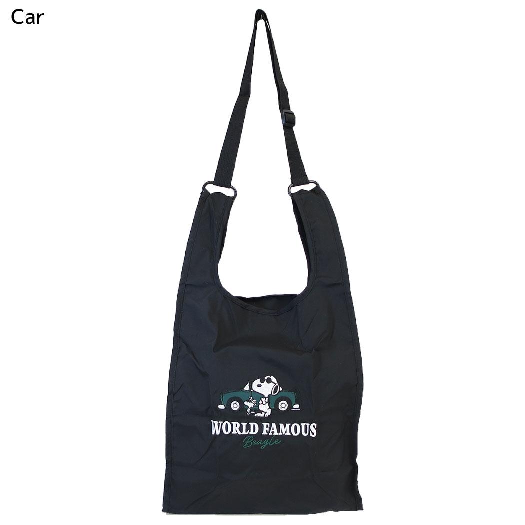 スヌーピー ショッピングバッグ ショルダー付きエコバッグ WORLD FAMOUS Car ピーナッツ カミオジャパン