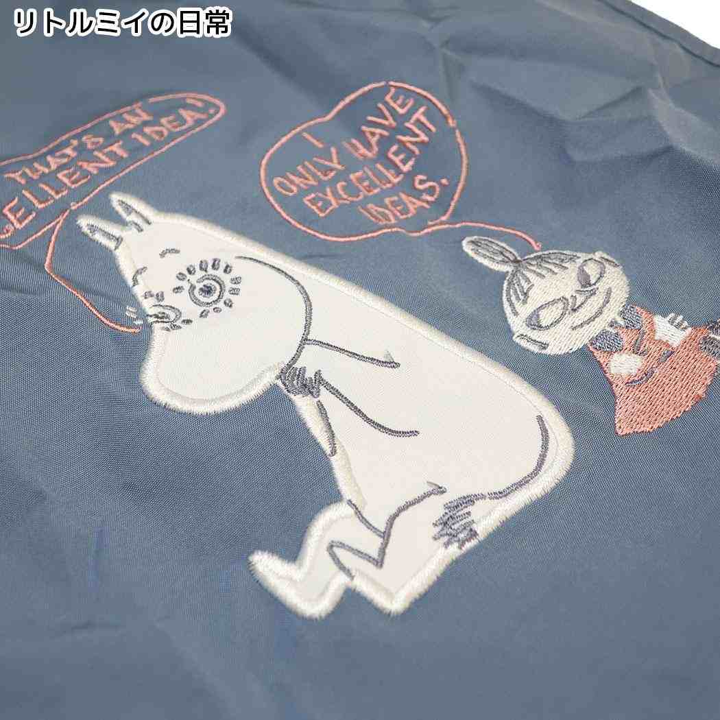 ムーミン ショッピングバッグ ショルダー付きエコバッグ リトルミイの日常 北欧 カミオジャパン
