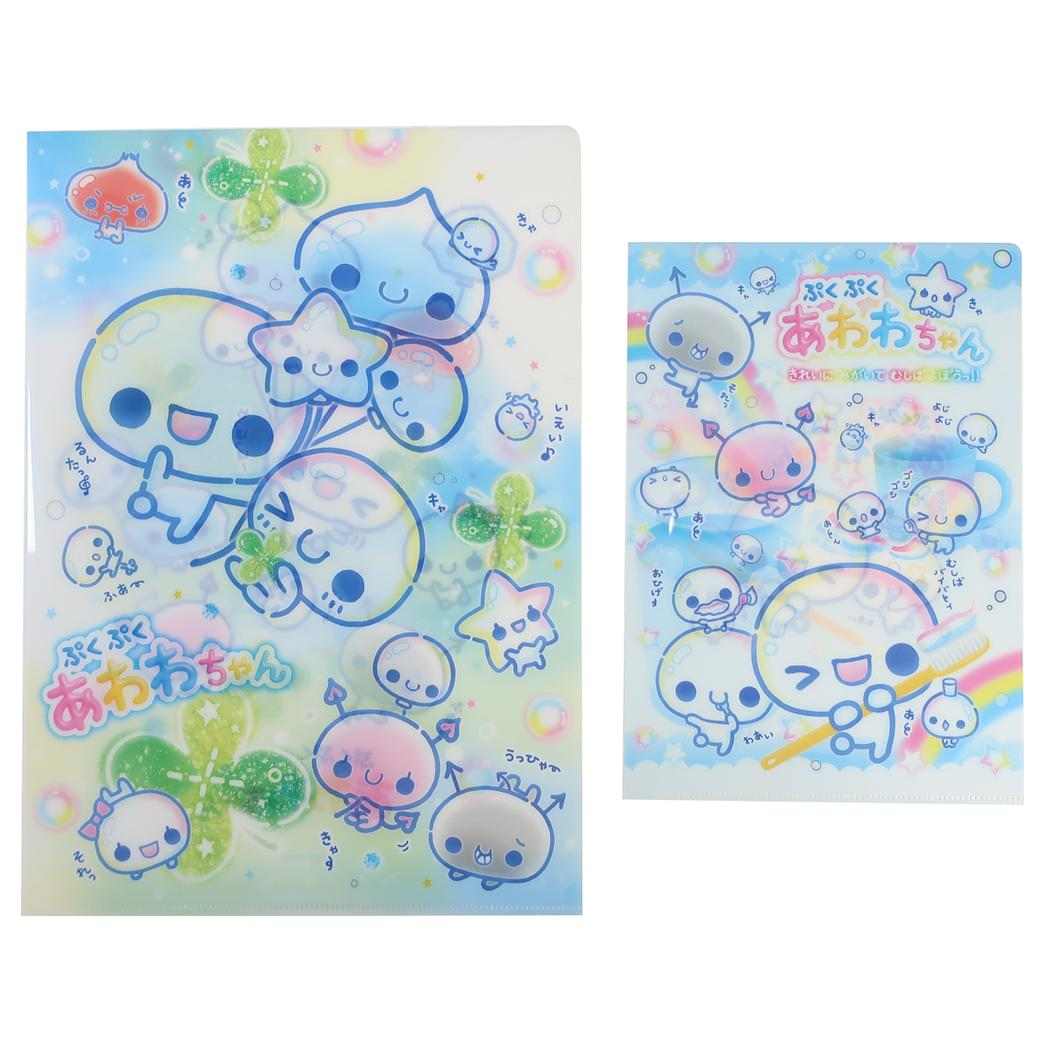 ぷくぷくあわわちゃん クリアフォルダー セットクリアファイル A4 A5 クローバー カミオジャパン