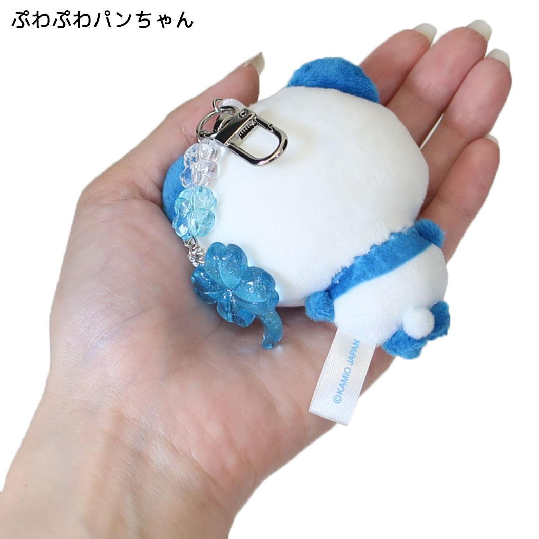 平成ファンシー キーリング ズッ友ぬいキーホルダー ふわふわパンちゃん カミオジャパン