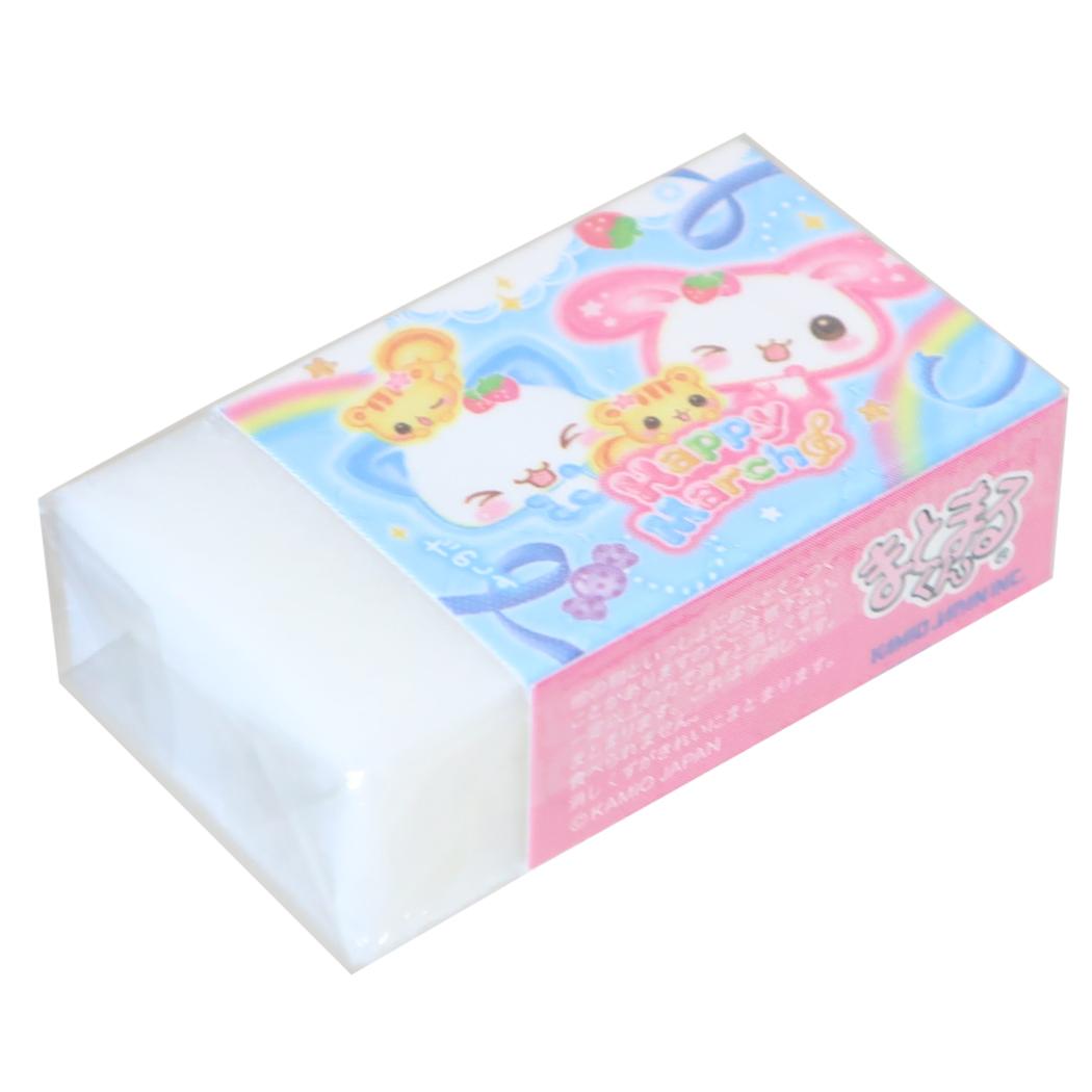 平成ファンシー 消しゴム まとまるくんけしごむ Happy March カミオジャパン
