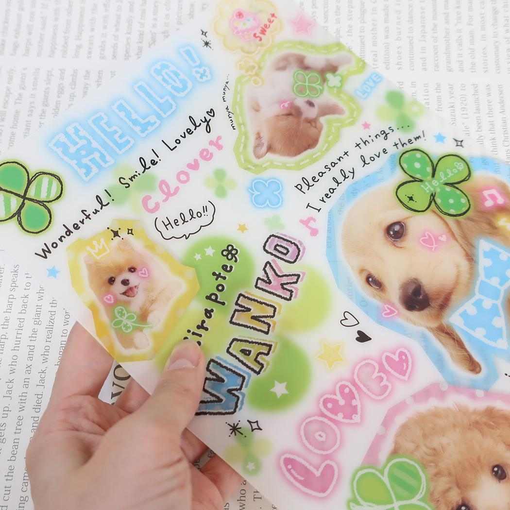 平成ファンシー 下じき 下敷き kirapote WANKO カミオジャパン
