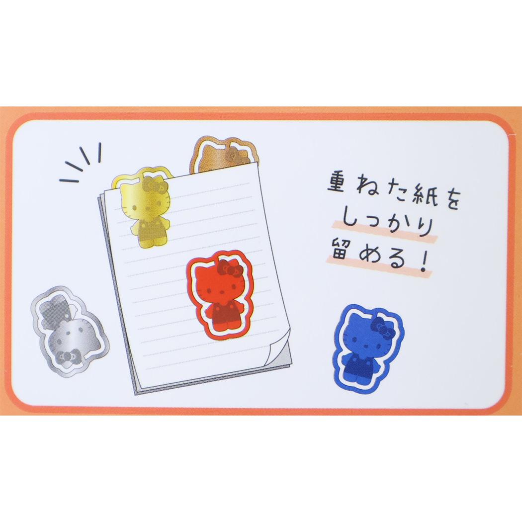 サンリオキャラクター クリップ フラットクリップス ハローキティ Sanrio カミオジャパン