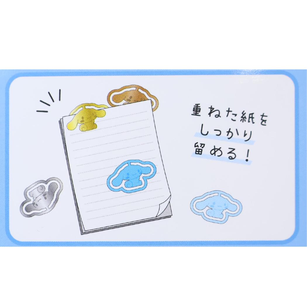 サンリオキャラクター クリップ フラットクリップス シナモロール Sanrio カミオジャパン