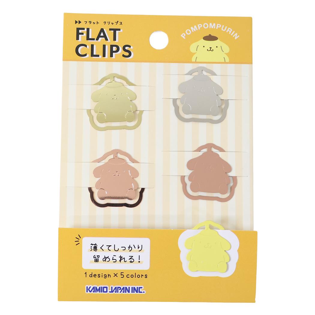 サンリオキャラクター クリップ フラットクリップス ポムポムプリン Sanrio カミオジャパン