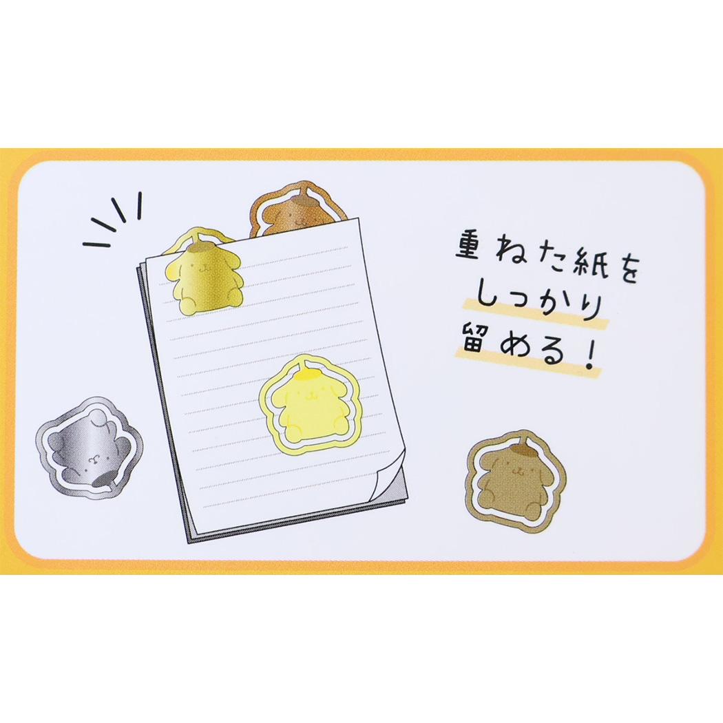 サンリオキャラクター クリップ フラットクリップス ポムポムプリン Sanrio カミオジャパン