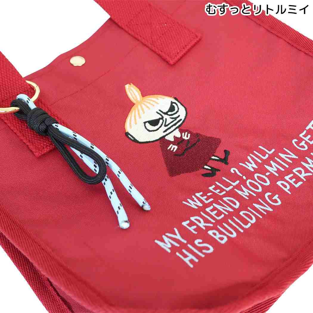 ムーミン 手提げかばん パラコード付きポケットミニトート むすっとリトルミイ 北欧 カミオジャパン