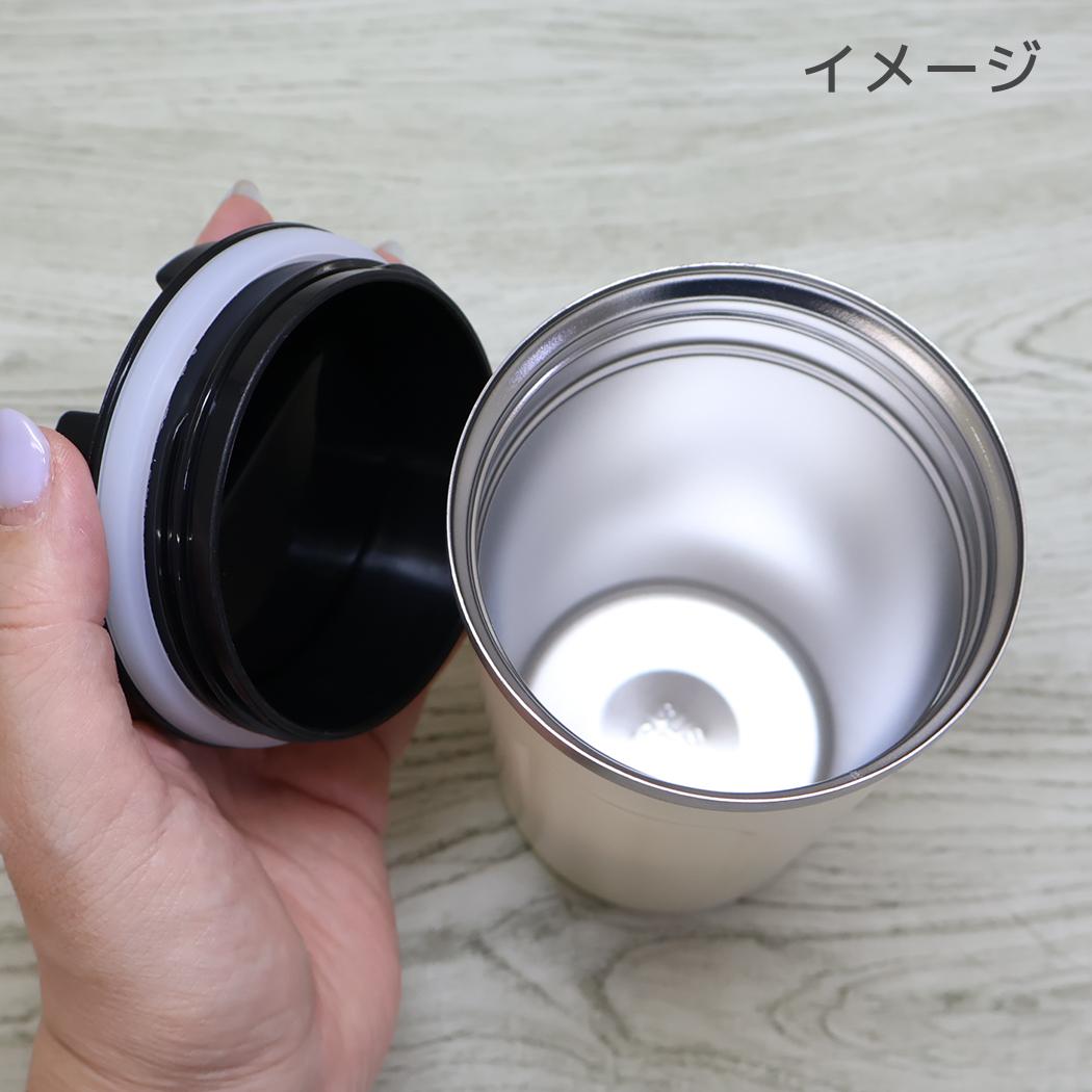 スヌーピー フタ付き保温保冷コップ カフェタンブラー 350ml すごいごちそう ピーナッツ カミオジャパン