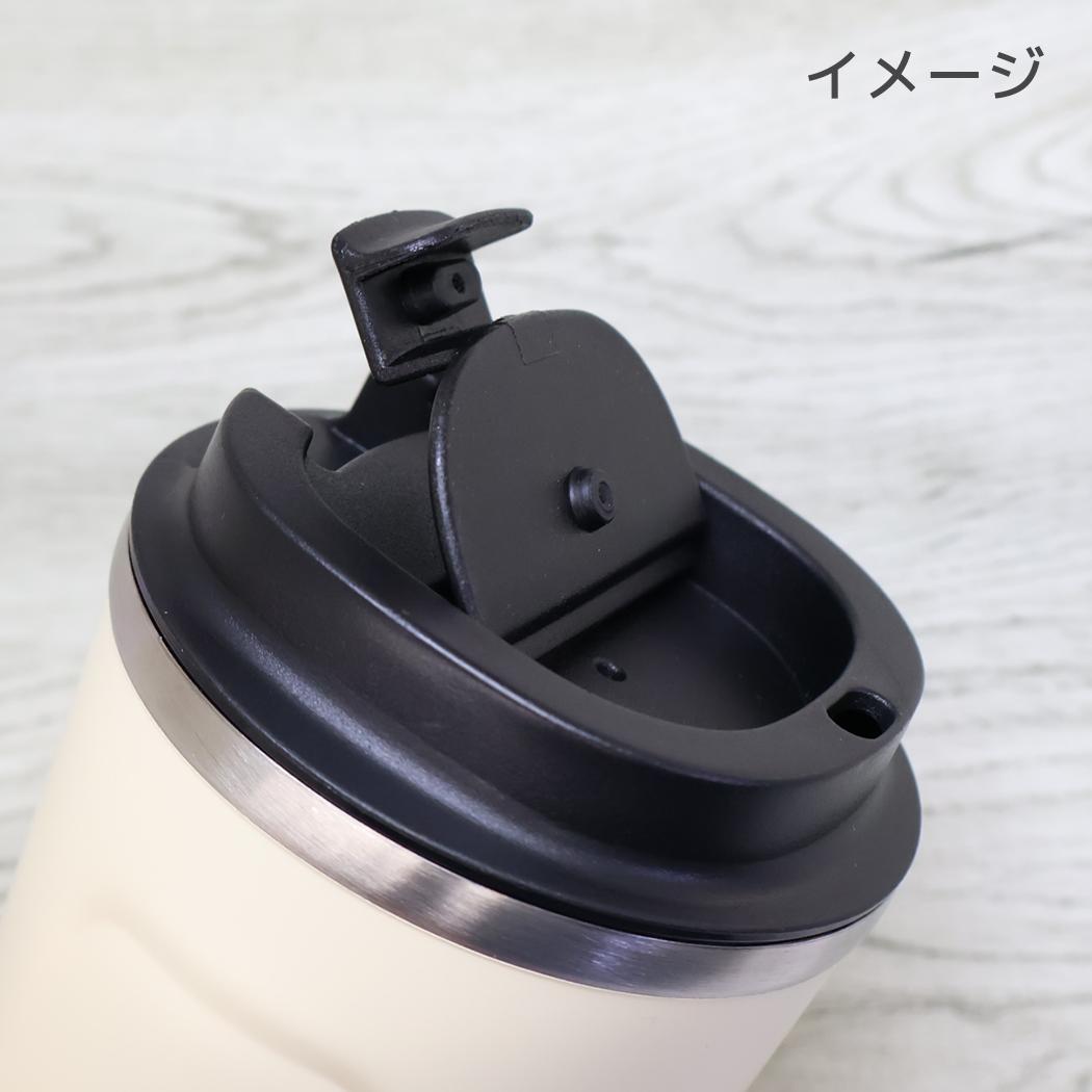ムーミン フタ付き保温保冷コップ カフェタンブラー 350ml お花とリトルミイ 北欧 カミオジャパン