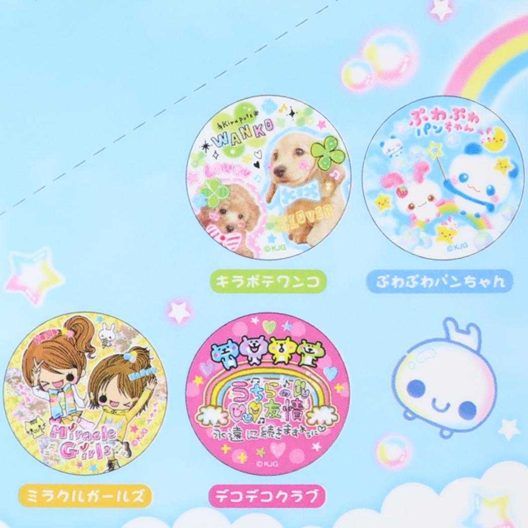 平成ファンシー 缶バッジ トレーディングホログラムカンバッジ 全8種の内どれか1個 カミオジャパン