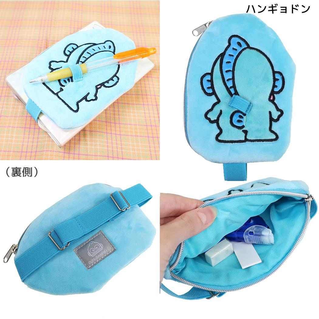 サンリオキャラクターズ ミニポーチ しょいっコ ブックバンド付きペンホルダー ハンギョドン Sanrio カミオジャパン